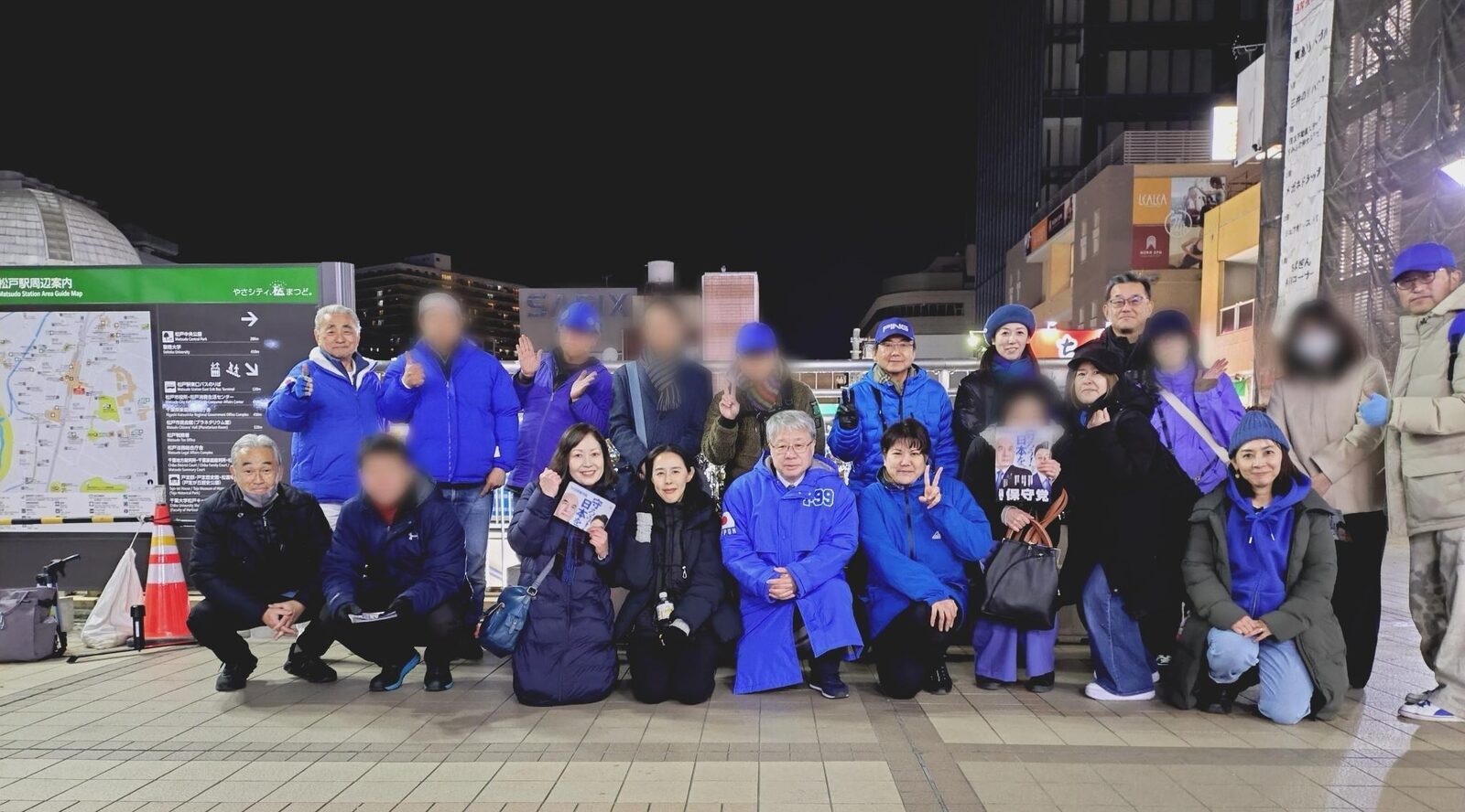 写真1